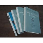 hersalo n.v. SUOLELUSKUNNAN HISTORIA  1-3+vapautemme vartiossa.k